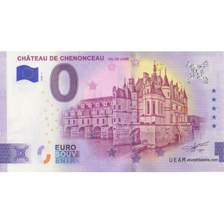Billet souvenir - 37 - Château de Chenonceau - 2025-3