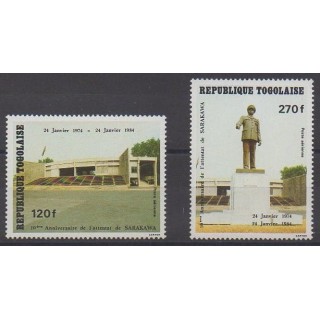 Acheter ces timbres du Togo de l'année 1984 (No PA496/PA497).