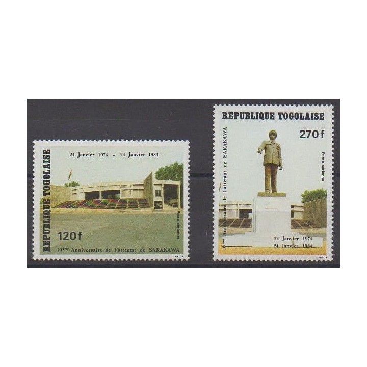 Acheter ces timbres du Togo de l'année 1984 (No PA496/PA497).