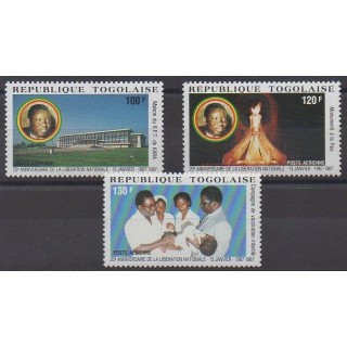Acheter ces timbres du Togo de l'année 1987 (No PA627/PA629).