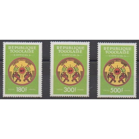Togo - 1992 - No S7/S9 - Armoiries