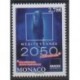 Monaco - 2025 - No 3496 - Exposition - Environnement