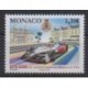 Monaco - 2025 - No 3492 - Sports divers