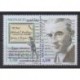 Monaco - 2025 - No 3490/3491 - Musique