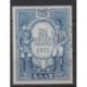 Sarre - 1953 - No 321 - Philatélie - Oblitéré