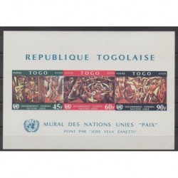 Togo - 1967 - No BF27 - Nations unies - Peinture
