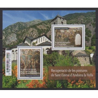 Buy this stamp of French Andorra of the year 2025 (Sant Esteve d'Andorra).
