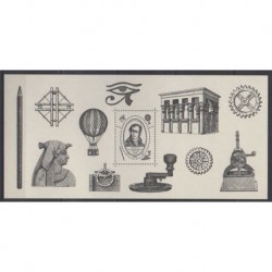France - Souvenir sheets - 2025 - Nb BS227 - Science