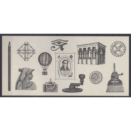 France - Souvenir sheets - 2025 - Nb BS227 - Science
