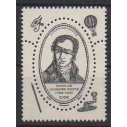 France - Poste - 2025 - Nb 5891 - Science