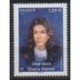 France - Poste - 2025 - Gisèle Halimi - Célébrités