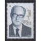 France - Poste - 2025 - Alain Decaux - Littérature