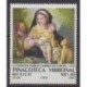 Mexique - 1995 - No 1625 - Peinture