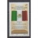 Mexico - 1995 - Nb 1612 - Flags - Various Historics Themes