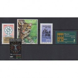 Mexico - 1995 - Nb 1634/1638