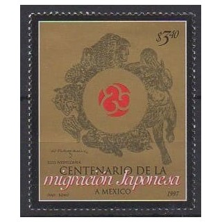 Acheter ce timbre du Mexique de l'année 1997 (No 1739).