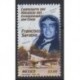Mexique - 2000 - No 1950 - Aviation