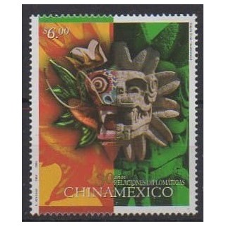 Buy this stamp of Mexico of the year 2002 (Nb 1977).