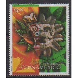 Mexique - 2002 - No 1977 - Histoire