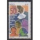 Mexique - 2003 - No 2051 - Histoire
