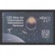 Mexique - 2003 - No 2040 - Astronomie