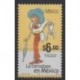 Mexico - 2004 - Nb 2072 - Cartoons - Comics