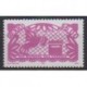 Mexique - 2004 - No 2081 - Service postal