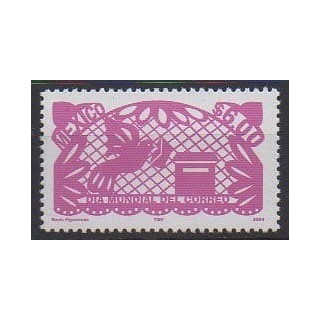 Acheter ce timbre du Mexique de l'année 2004 (No 2081).