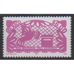 Mexique - 2004 - No 2081 - Service postal