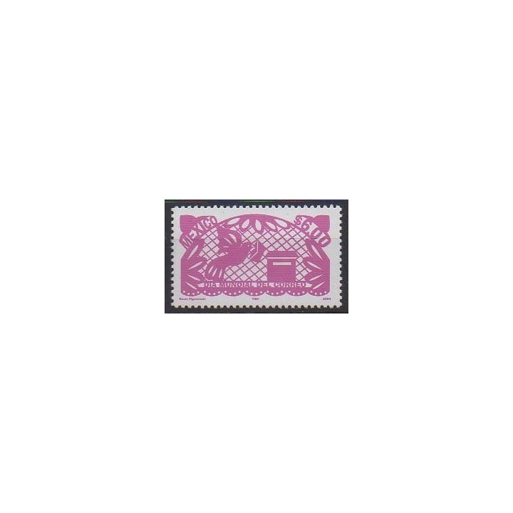 Buy this stamp of Mexico of the year 2004 (Nb 2081).