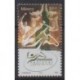 Mexique - 2005 - No 2096 - Sports divers