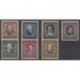 Austria - 1922 - Nb 290/296 - Music - Mint hinged