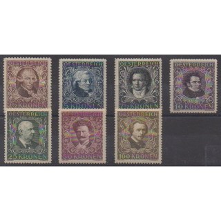 Acheter cette série de timbres d'Autriche de l'année 1922 (No 290/296). - Neuf avec charnière