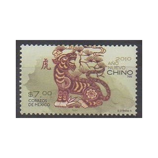Buy this stamp of Mexico of the year 2010 (Nb 2507).