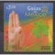 Mexique - 2010 - No 2547 - Scoutisme