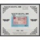 Mexico - 1985 - Nb BF28 - Exhibition - Philately