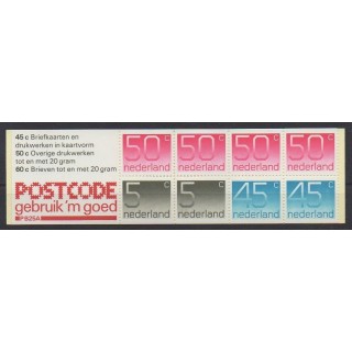 Acheter ce carnet des Pays-Bas de l'année 1979 (No C1104b).