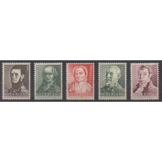 Acheter cette série de timbres des Pays-Bas de l'année 1941 (No 382/386).
