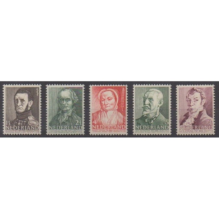 Buy this set of stamps of Netherlands of the year 1941 (Nb 382/386).