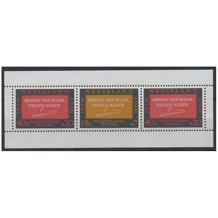 Buy this souvenir sheet  of Netherlands of the year 1966 (Nb BF4).