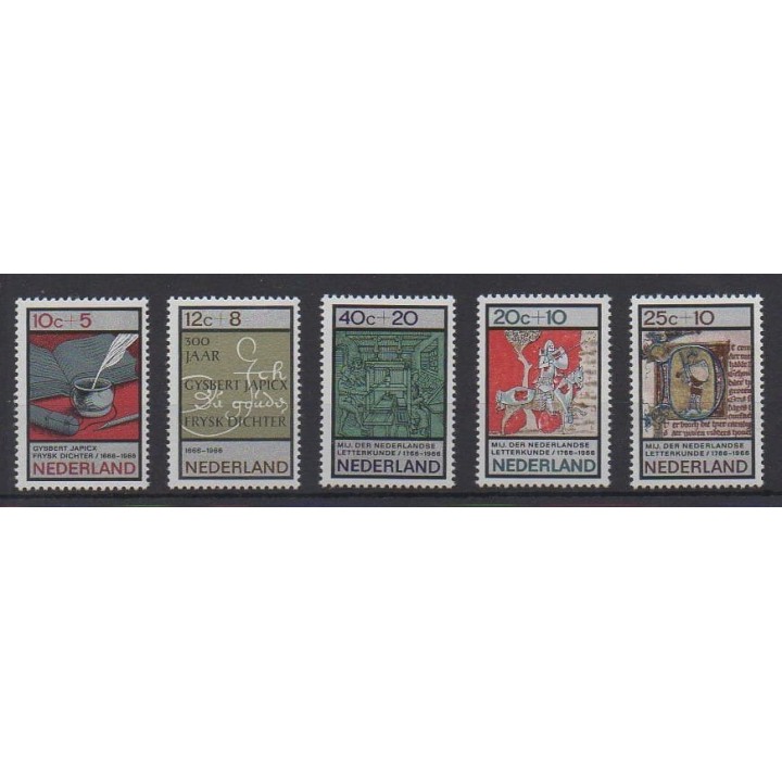 Acheter cette série de timbres des Pays-Bas de l'année 1966 (No 832/836).