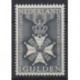 Netherlands - 1965 - Nb 813 - Coins, Banknotes Or Medals