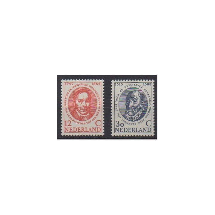 Acheter cette série de timbres des Pays-Bas de l'année 1960 (No 724/725).