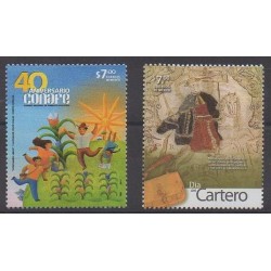 Mexique - 2011 - No 2644/2645