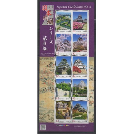 Japon - 2016 - No 7480/7489 - Monuments