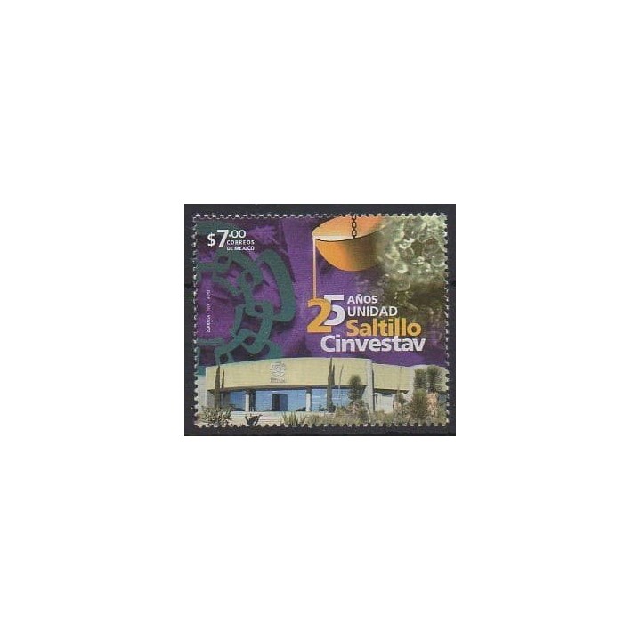 Buy this stamp of Mexico of the year 2012 (Nb 2697).