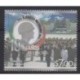 Mexique - 2013 - No 2740 - Histoire militaire