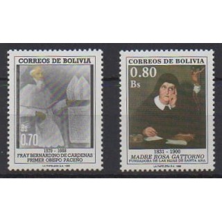 Buy this set of stamps of Bolivia of the year 1988 (Nb 719/720).