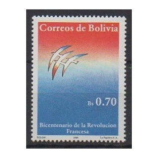 Acheter ce timbre de Bolivie de l'année 1989 (No 732).