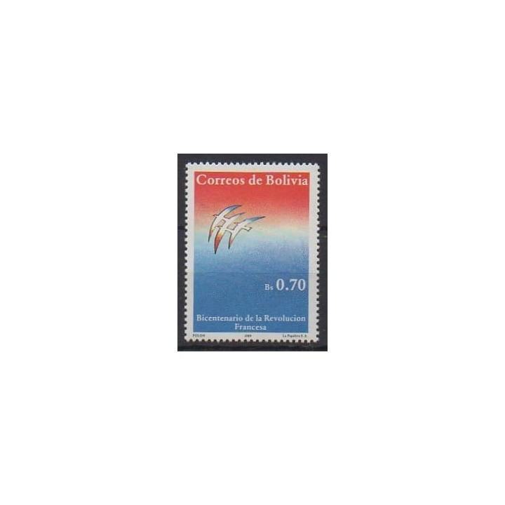 Acheter ce timbre de Bolivie de l'année 1989 (No 732).